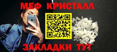 дистиллят марихуана Бугуруслан