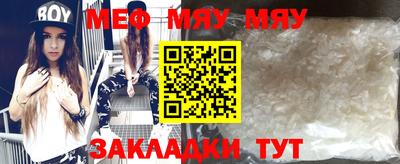 дистиллят марихуана Бугуруслан