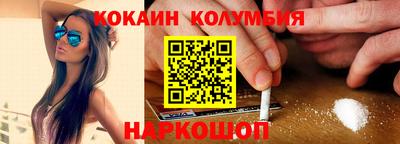 амфетамин Будённовск