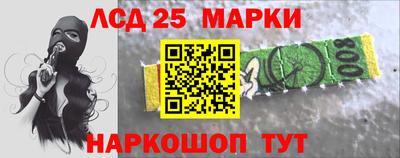 амфетамин Будённовск