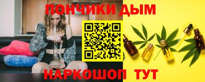амфетамин Будённовск