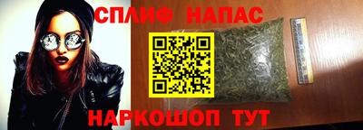амфетамин Будённовск