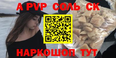 дистиллят марихуана Бугуруслан