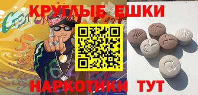 амфетамин Будённовск