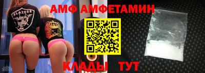 дистиллят марихуана Бугуруслан