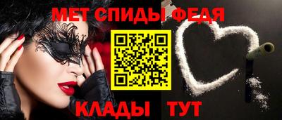 дистиллят марихуана Бугуруслан