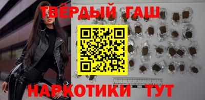 спайс Бузулук