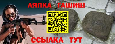 амфетамин Будённовск