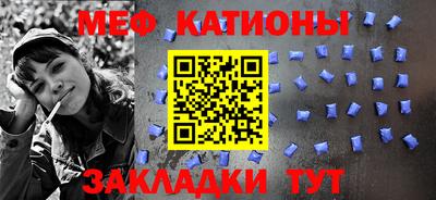 дистиллят марихуана Бугуруслан
