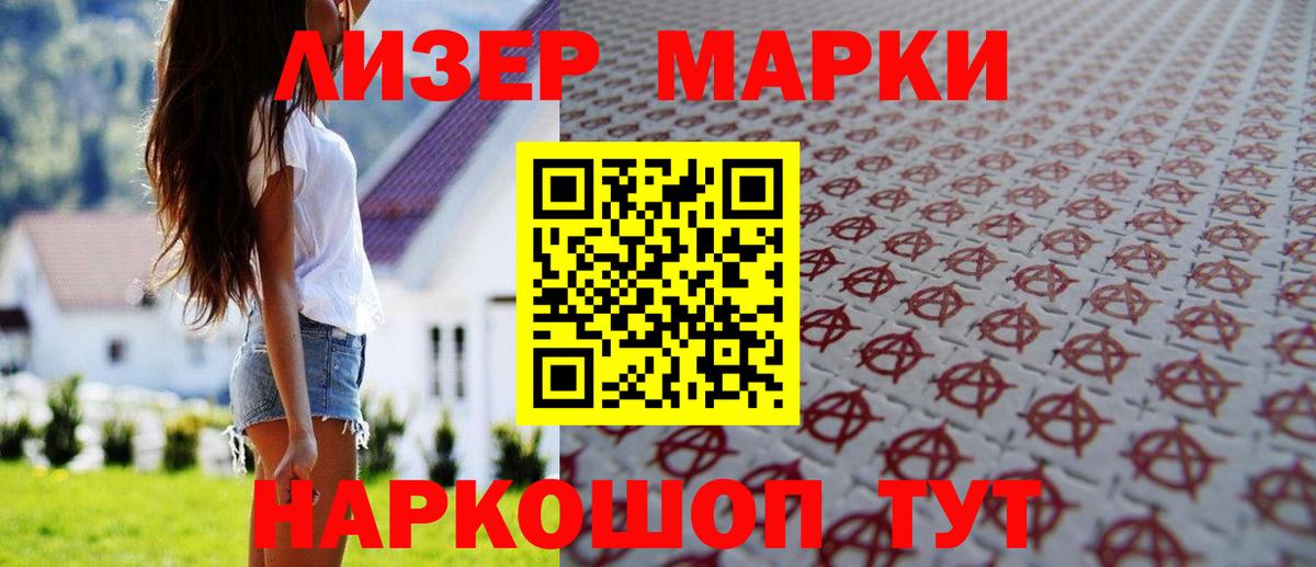 ЛСД экстази ecstasy  omg   Михайловка  Вход с VPN 